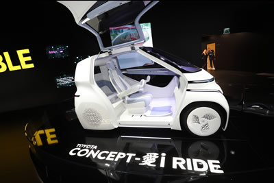 Toyota Concept-i RIDE